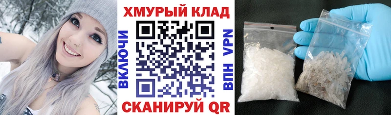 Героин гречка Полярные Зори