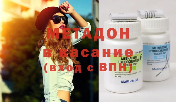 дмт Армянск