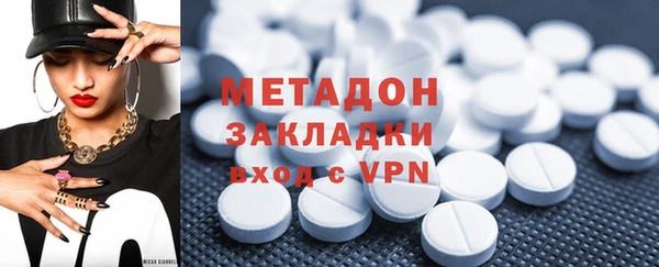 дурь Аркадак