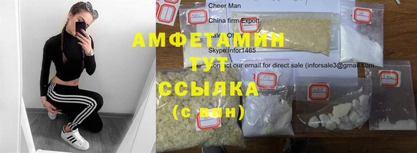 дмт Армянск