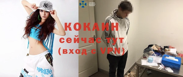 дмт Армянск
