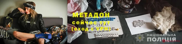 дурь Аркадак