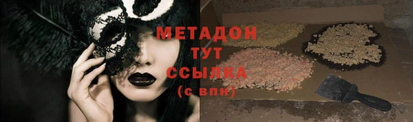 хмурый Арсеньев