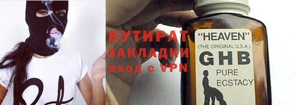 дмт Армянск