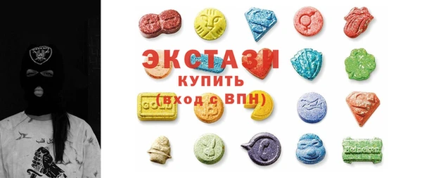 хмурый Арсеньев