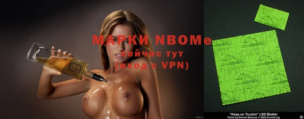 дурь Аркадак