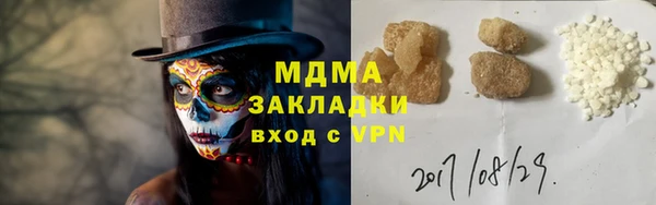 дурь Аркадак