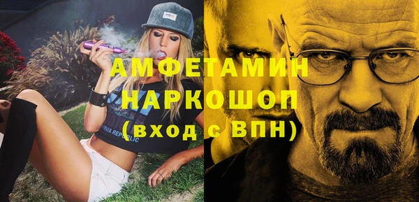 дмт Армянск