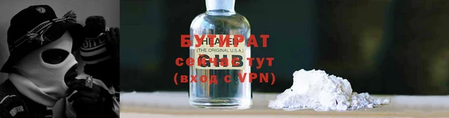 хмурый Арсеньев