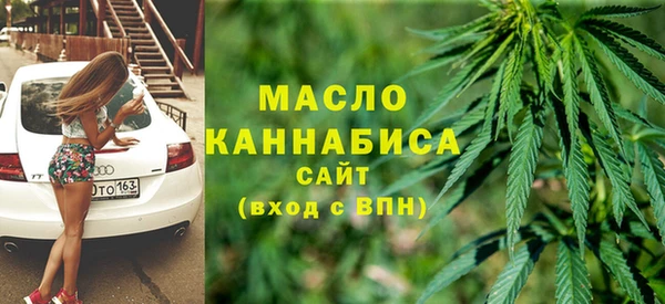 дмт Армянск