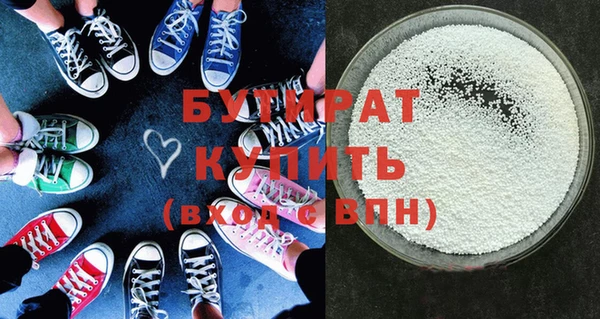 хмурый Арсеньев