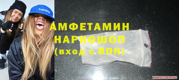 дурь Аркадак