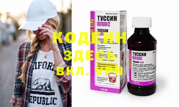дурь Аркадак